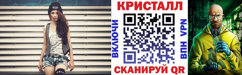 Амфетамин 98%  Купить  Болотное 