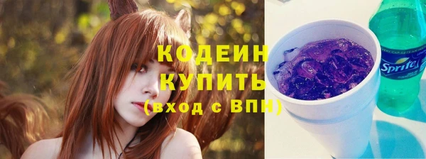 mix Магадан
