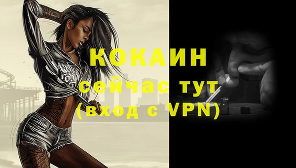 круглые Медвежьегорск