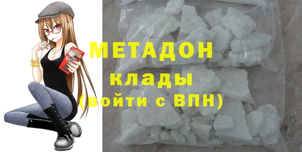 mix Магадан