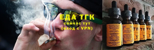 сатива Майский