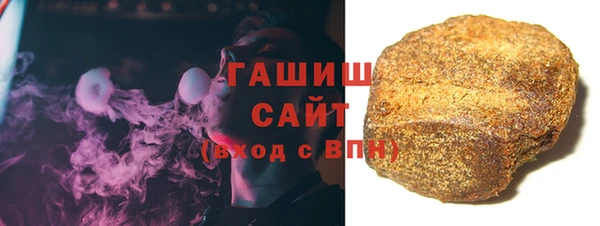 сатива Майский