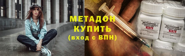 mix Магадан