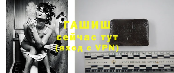 mix Магадан
