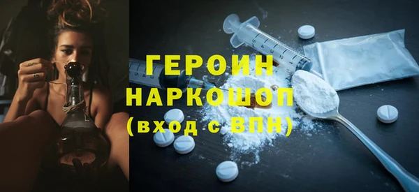 сатива Майский