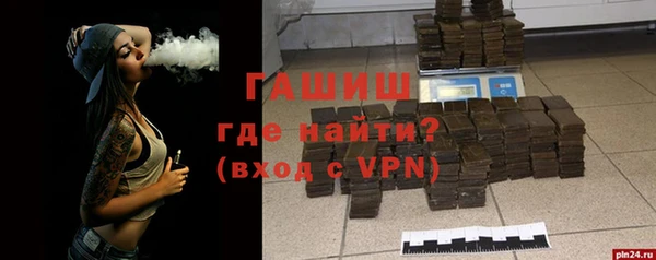 сатива Майский