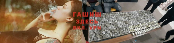 mdpv Медногорск