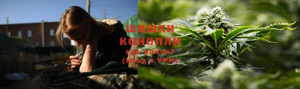 скорость mdpv Магас