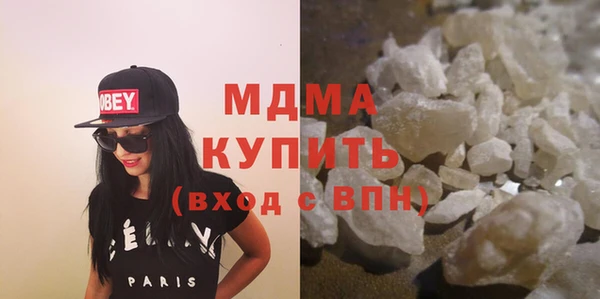 mix Магадан