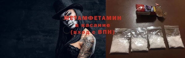 mix Магадан