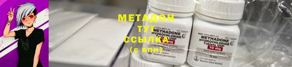 mix Магадан
