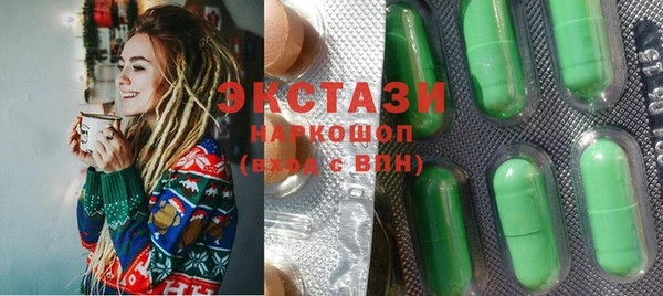 круглые Медвежьегорск