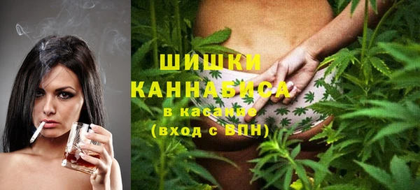 mix Магадан
