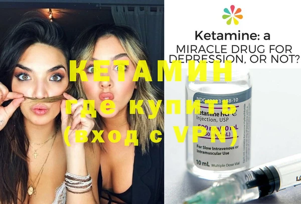 mix Магадан