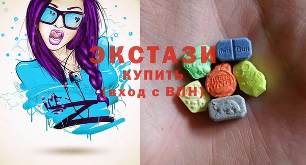 скорость mdpv Магас