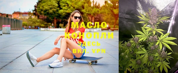 сатива Майский