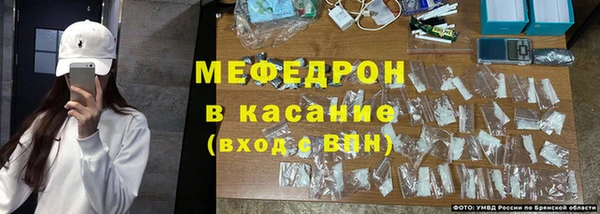 mix Магадан