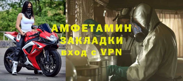 круглые Медвежьегорск