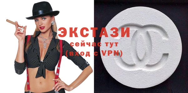 сатива Майский