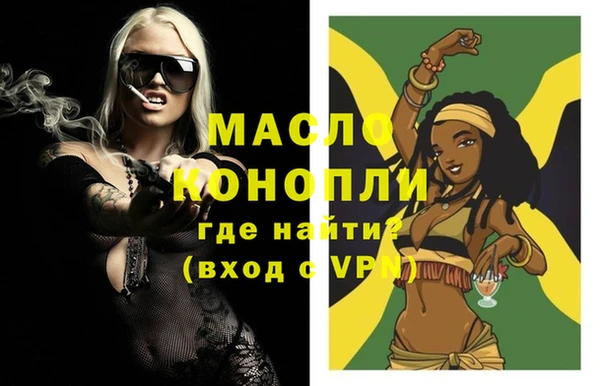 mix Магадан