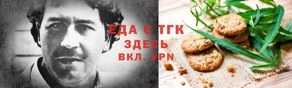 mix Магадан