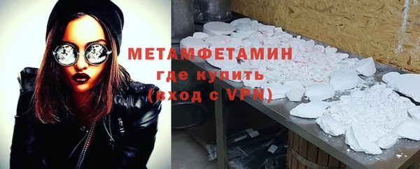 mix Магадан