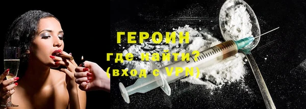 сатива Майский