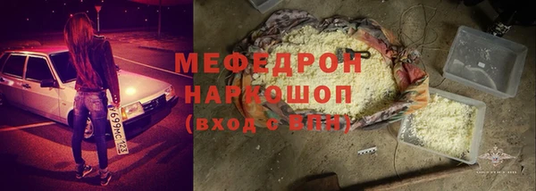 mix Магадан