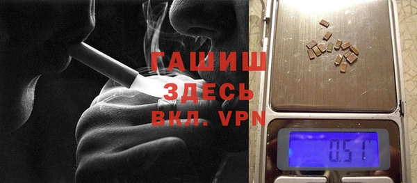 mix Магадан