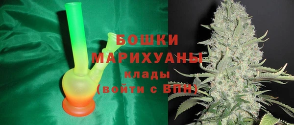 скорость mdpv Магас
