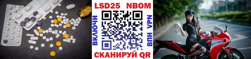 ЛСД экстази ecstasy  Купить закладки  Болотное 