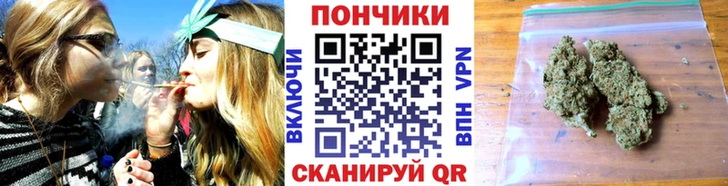 Купить  Болотное  Каннабис индика 